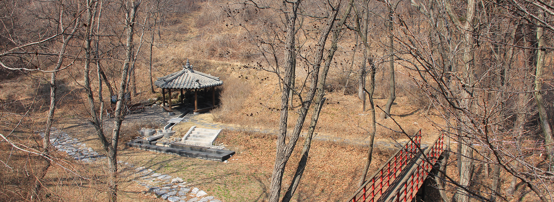 삼신할매 약수터