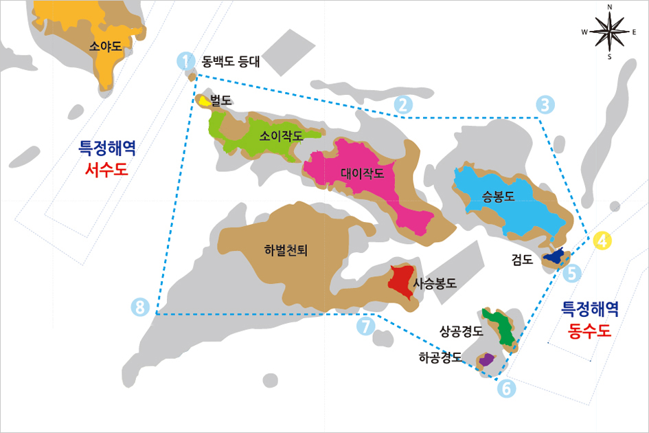 국토해양부 생태계보전지역